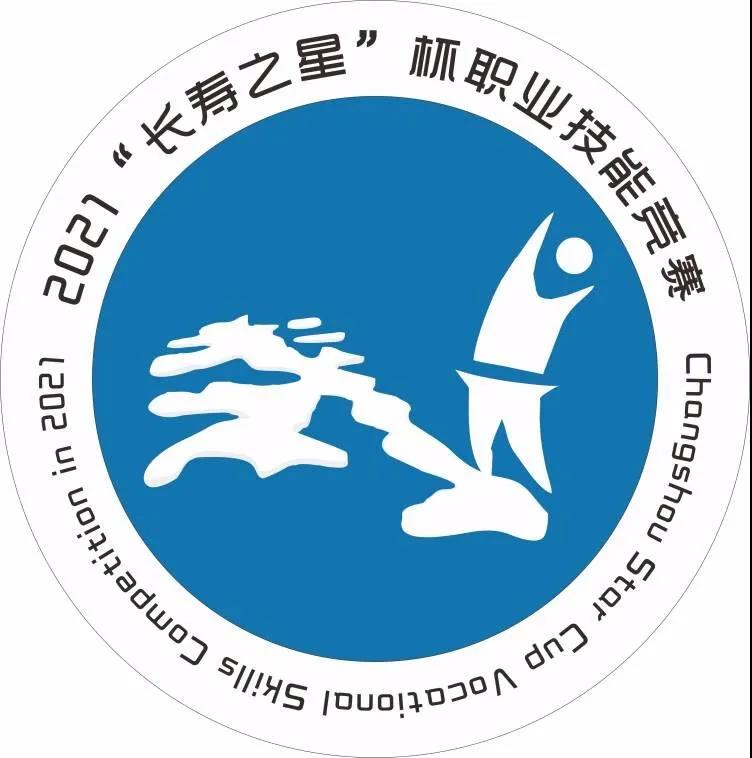 微信图片_20211210222450.jpg 微信图片_20211210222450.jpg