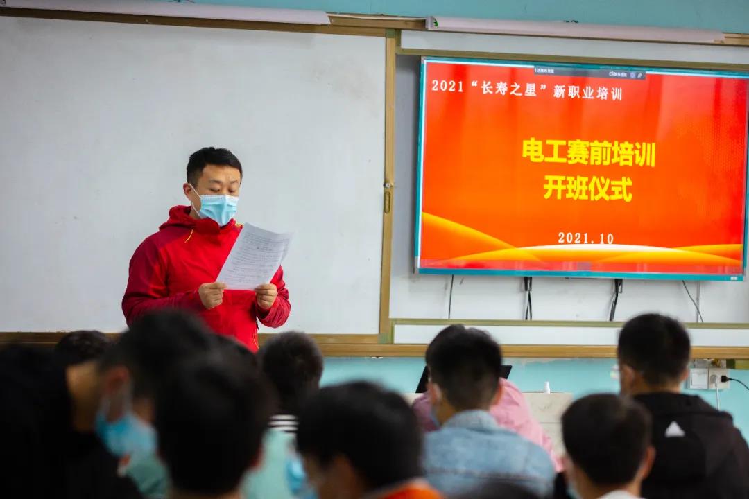 微信图片_20211210222456.jpg 微信图片_20211210222456.jpg