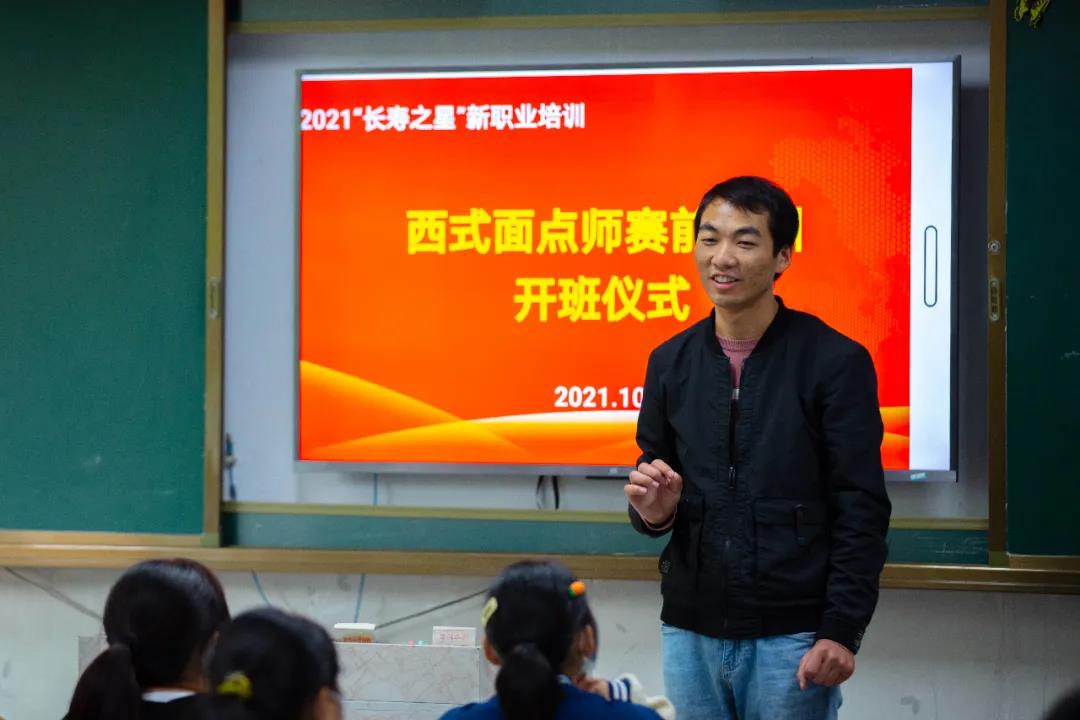 微信图片_20211210222454.jpg 微信图片_20211210222454.jpg