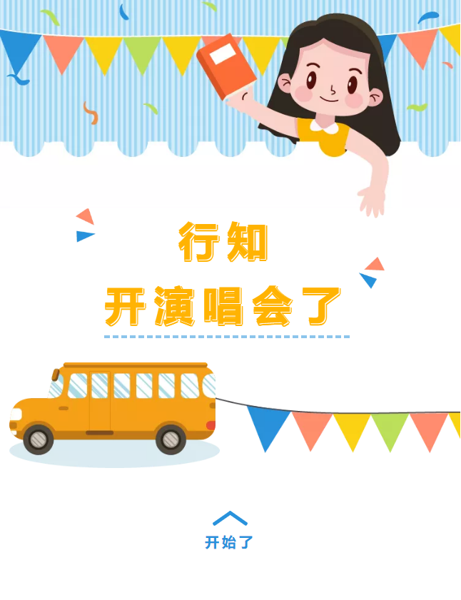 QQ图片20211213104404.png QQ图片20211213104404.png