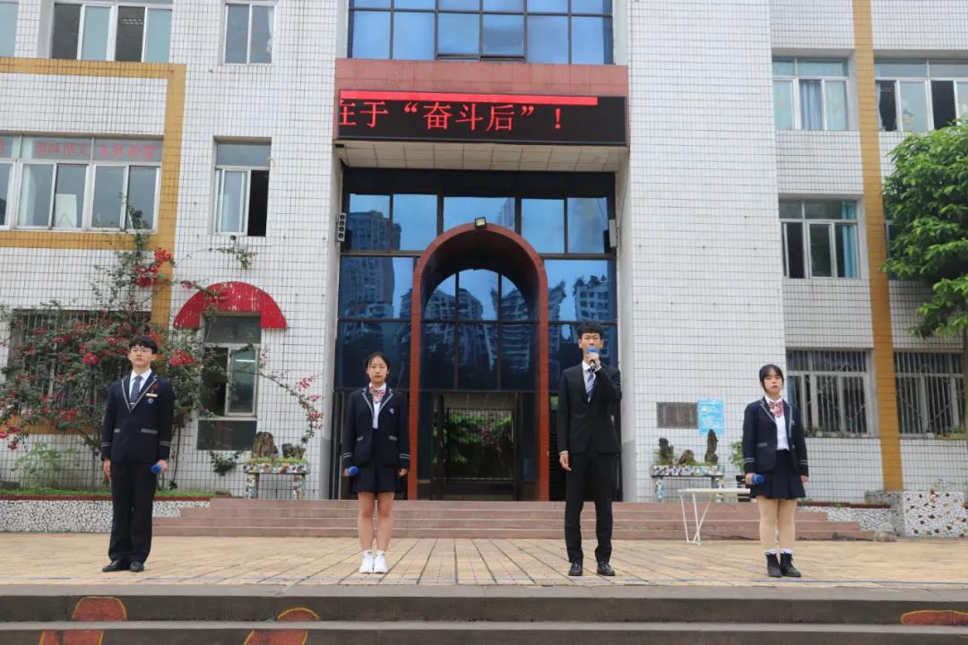 微信图片_20211215095142.jpg 微信图片_20211215095142.jpg